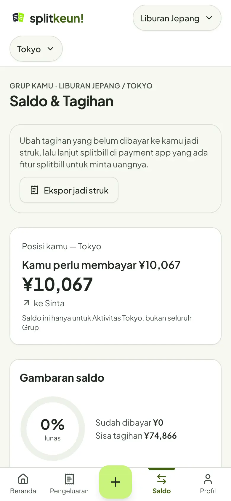 Tangkapan layar: Baca saldo