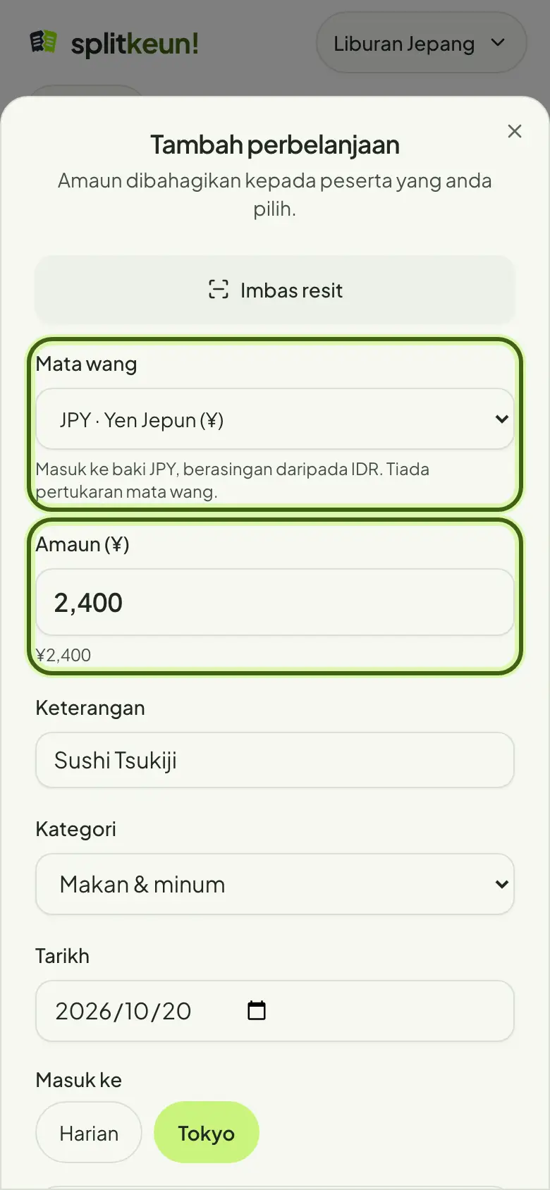 Tangkapan skrin: Jumlah, mata wang dan pembayar